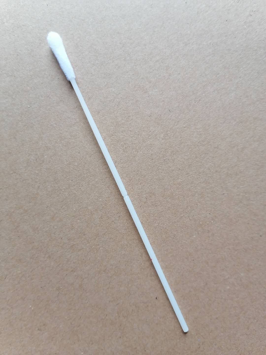 Specimen Collection Swab