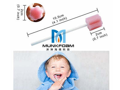 Child Oral Care Swab