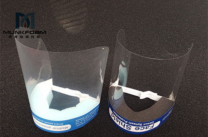 Protective medical disposable clear plastic face shield