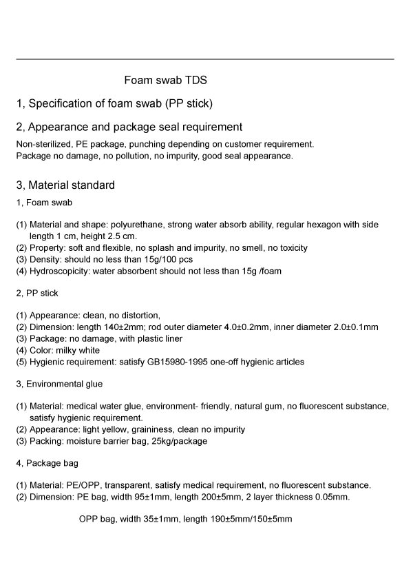 Foam Swab TDS