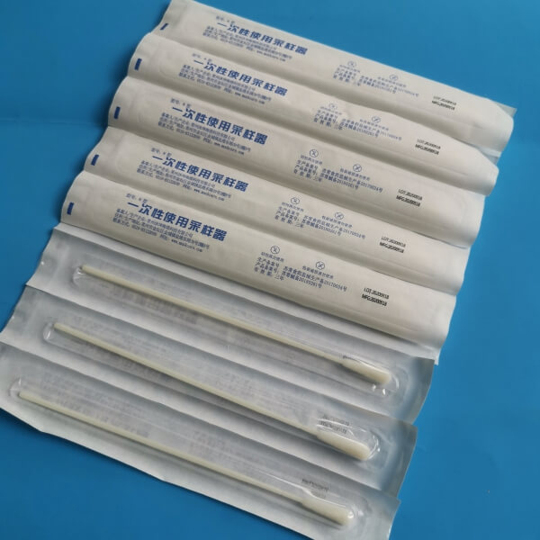 Flocked Sampling Swab