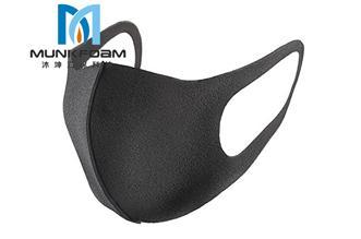 How To Get The Most From Your Mask?