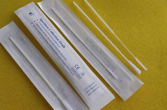 How Do I Perform A Nasopharyngeal Swab Test?