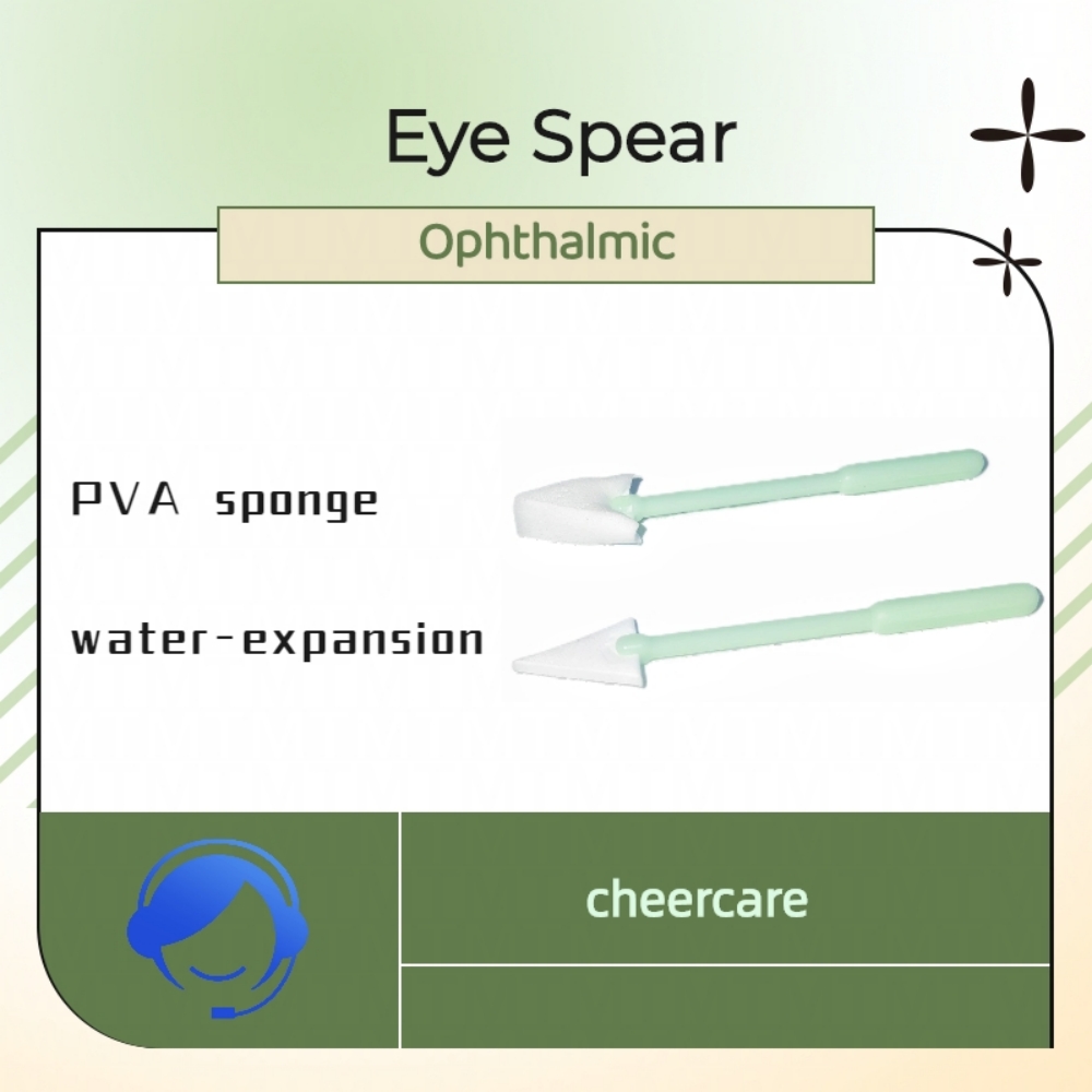Munkcare Disposable Pva Eye Spear Material medical ophthalmic sponge PVA sponge rod water-expansion eye foam