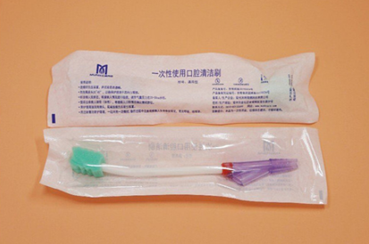 Comparison of Suction Oral Sponges and Traditional Oral Care Methods